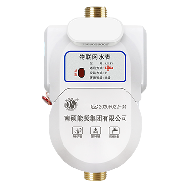 Lora远传水表