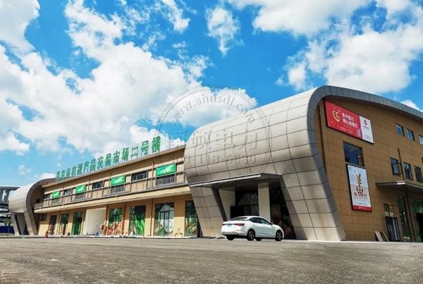 兴义市敬南农业产业园远程水电表方案